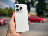 OSTATNIA SZTUKA! iPhone 15 Pro 128 GB White Titanium