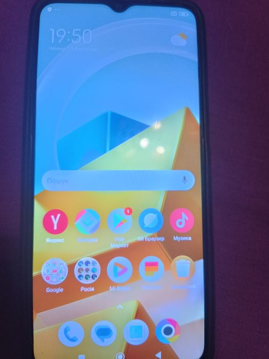 Продам телефон Poco M5