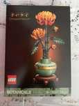 Lego Chrysanthemum 10368
