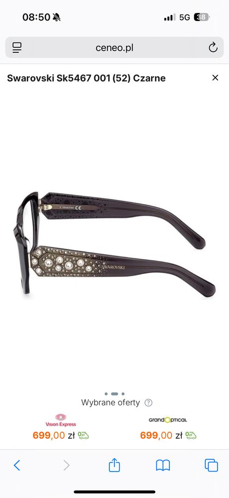 Okulary korekcyjne oprawki damskie swarovski