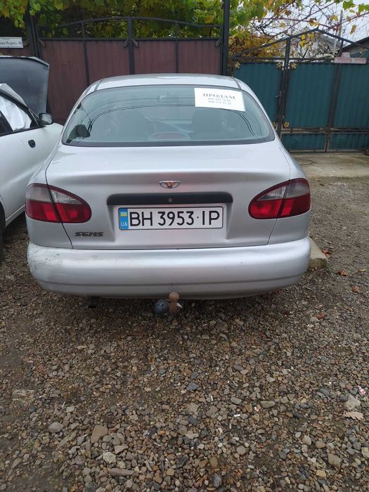 Дэо сенс на полном ходу