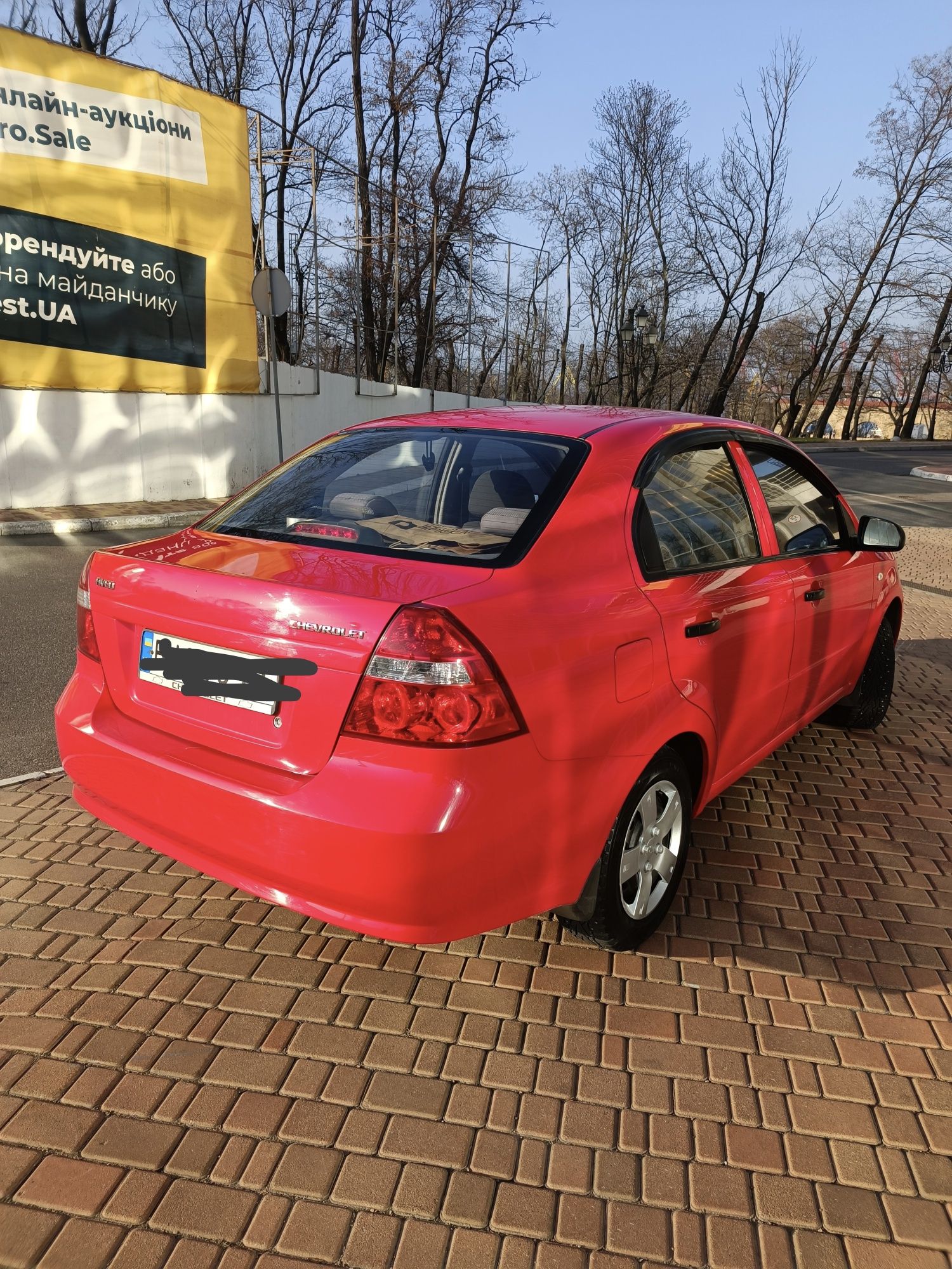 Chevrolet aveo T250