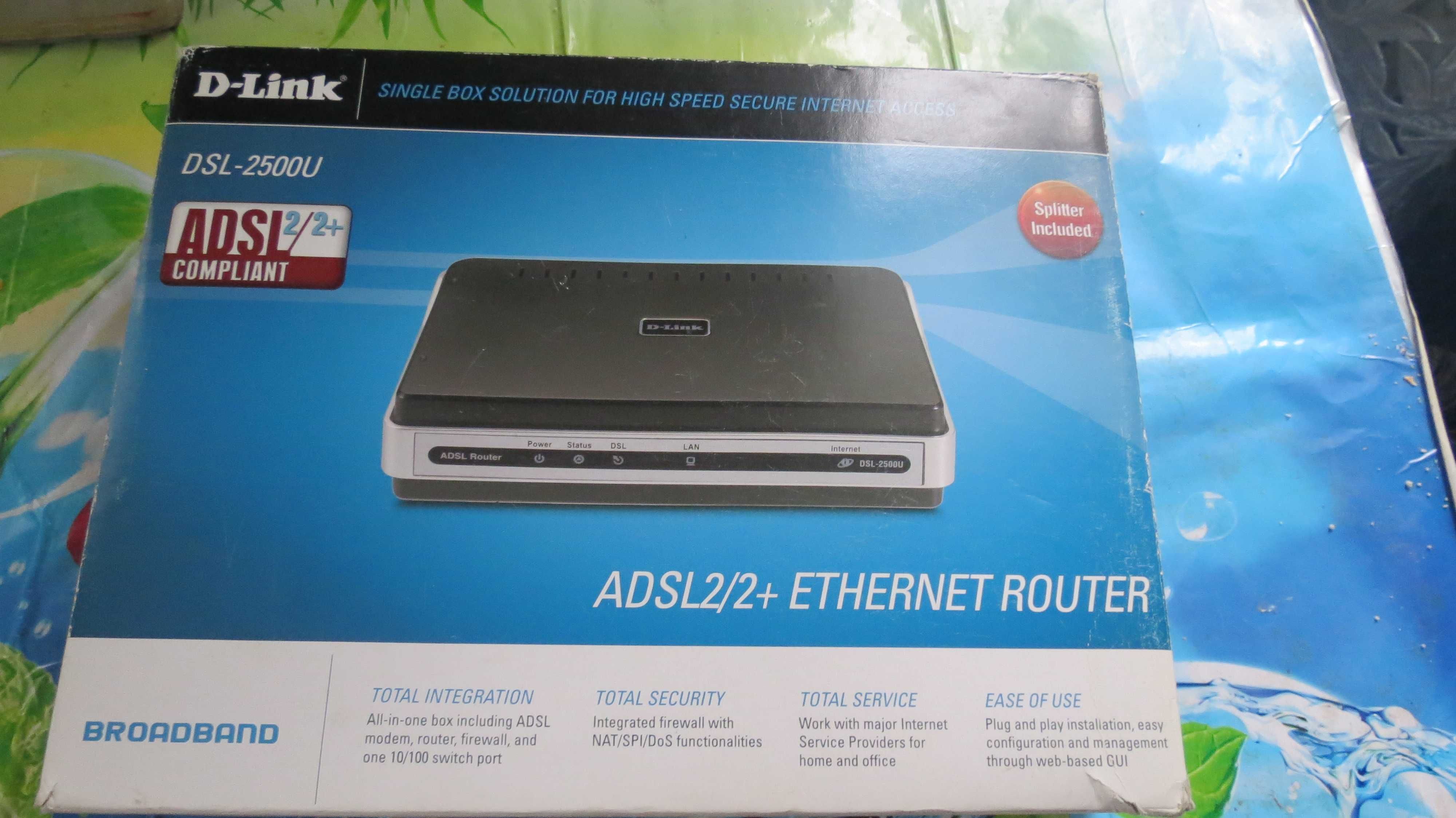 Продам роутер D=Link DSL-2500U