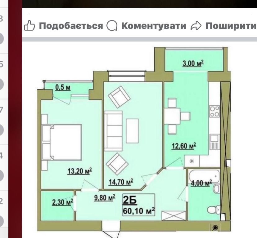 продам 2 кім сирець в центрі міста