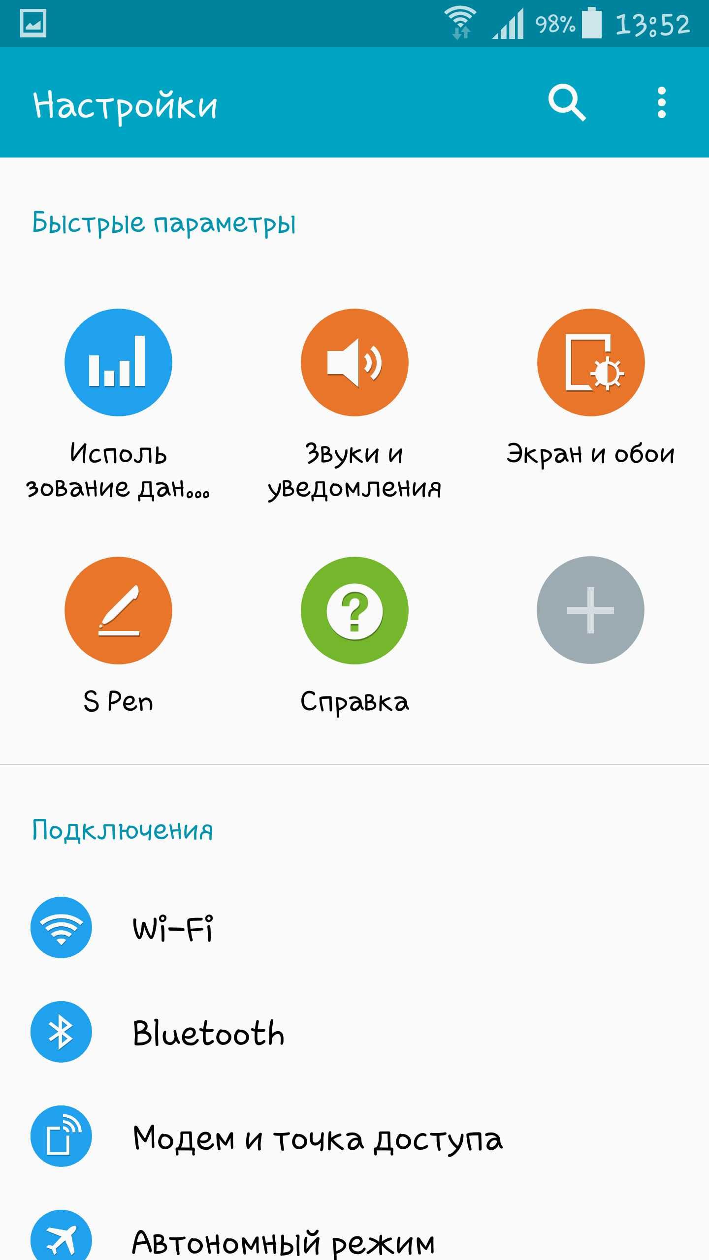 Samsung Galaxy Note 4 sm-910f