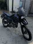 Продам Shineray x-trail 250!!