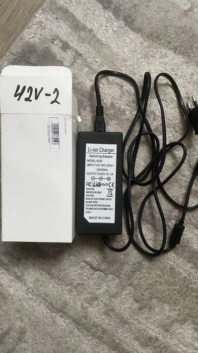 Зарядне для самоката