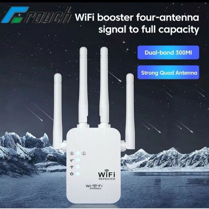 Репітер бездротовий, WI-FI ретранслятор  підсилювач