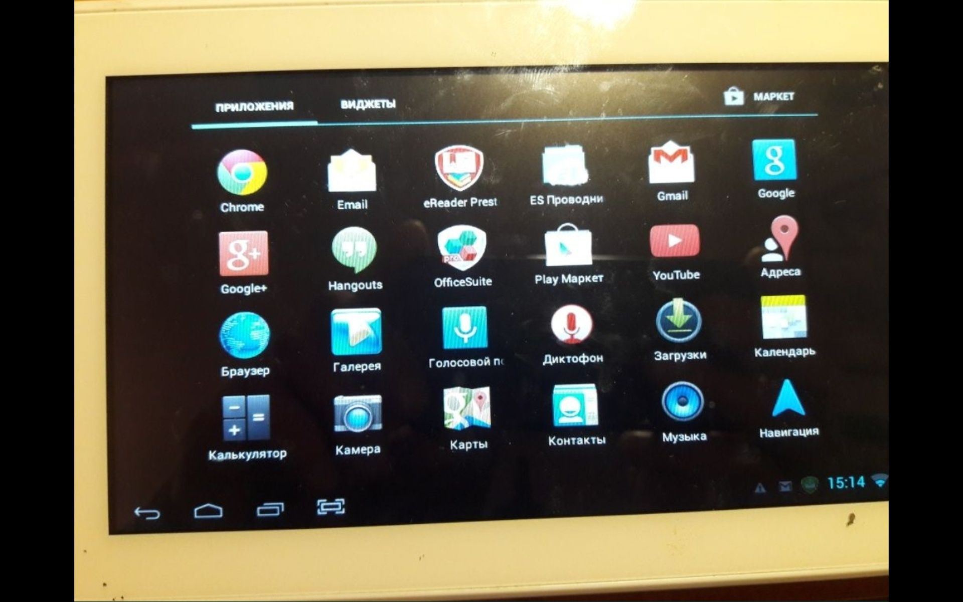 Продам планшет Prestigio Multipad 7.0 Ultra+. Хорошее состояние. С чех