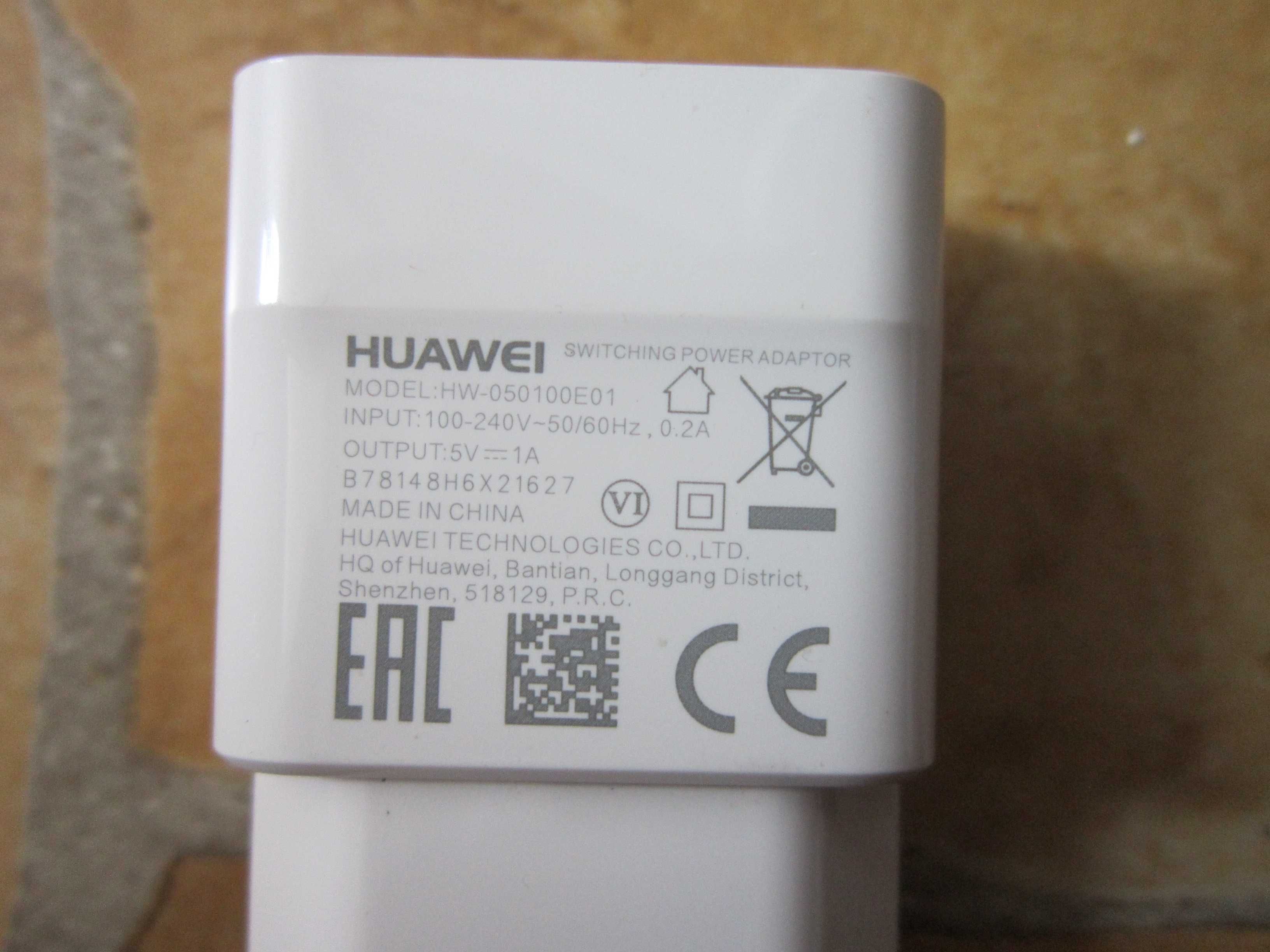 Зарядное устройство Micro Usb на Huawei (Оригинал) Нов.