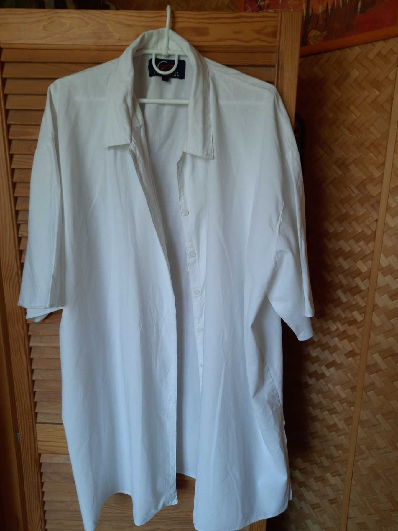 Рубашка -халат белая XXL