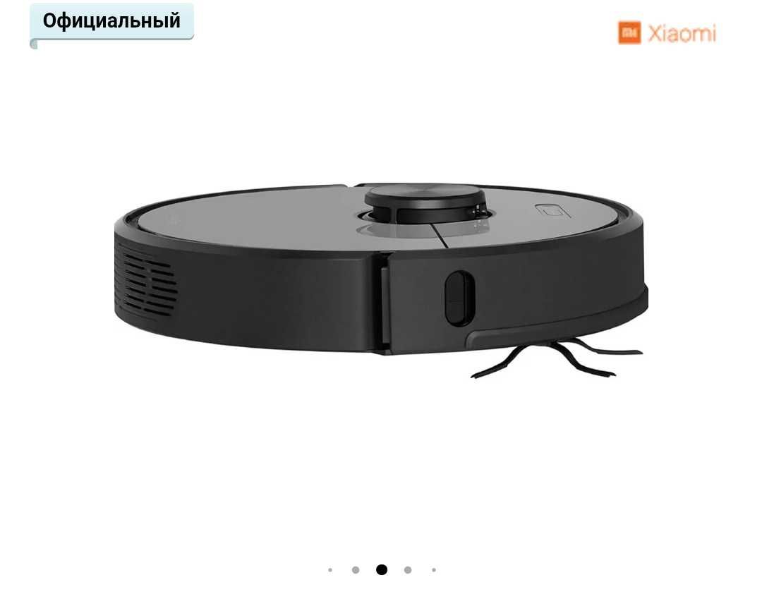 Пылесос робот Xiaomi Roborock Vacuum Cleaner S5 MAX Blacke