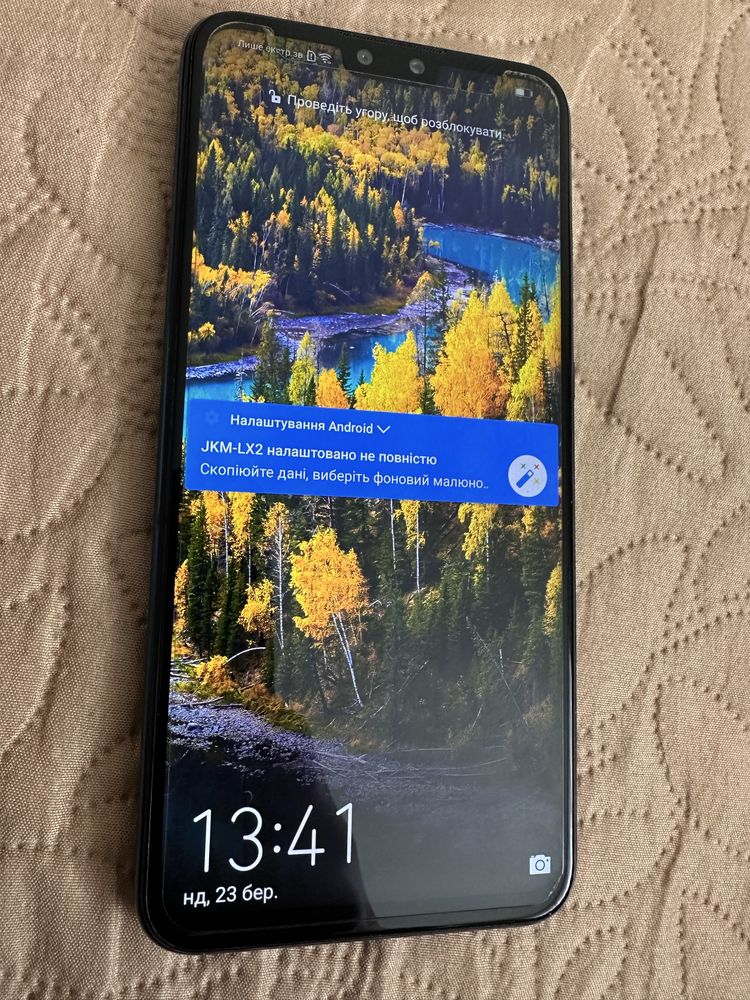 Смартфон телефон Huawei Enjoy 9 Plus (Y9 2019) 4/64Gb Blue