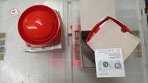 Syrena Esser  807205R IQ8 Alarm Plus/So nowe 2szt