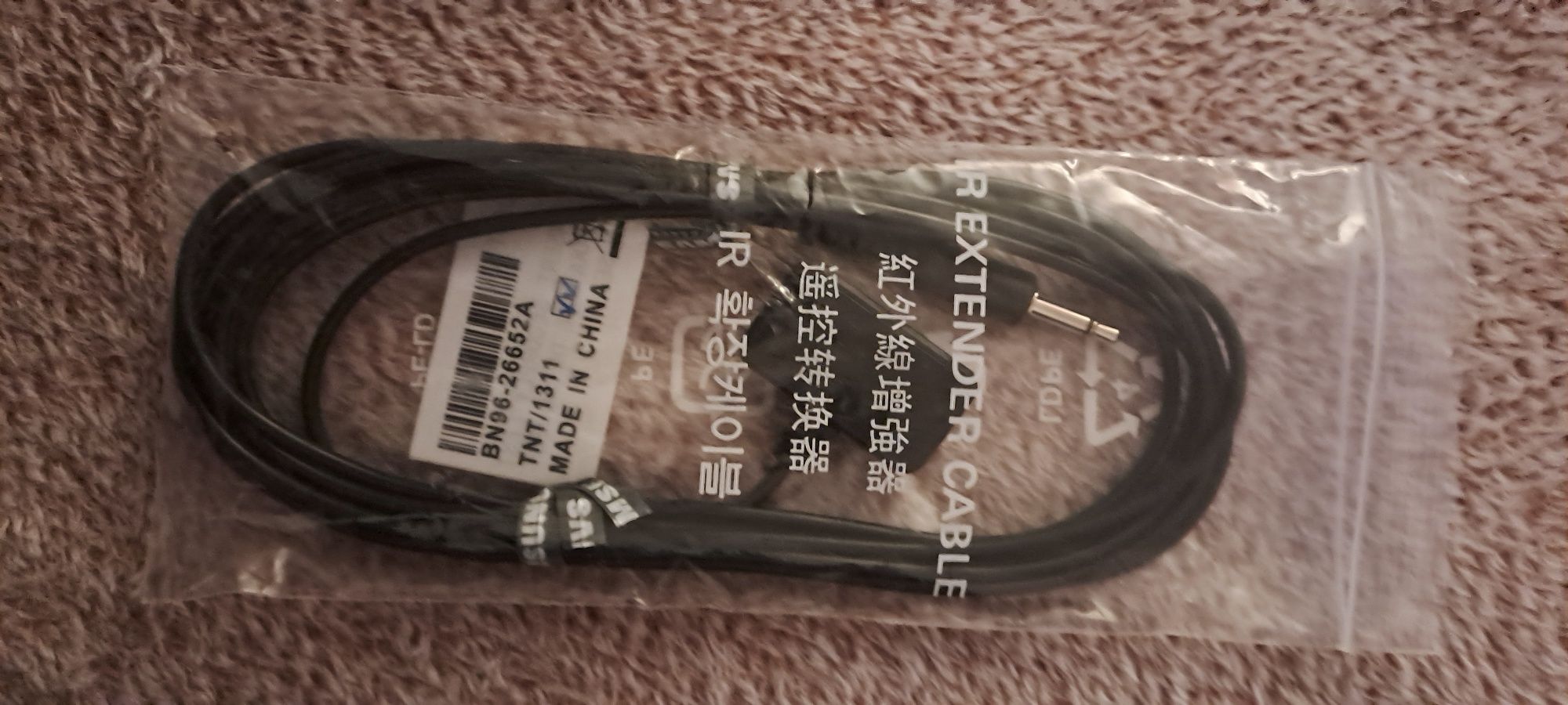 Samsung IR Blaster Cable BN