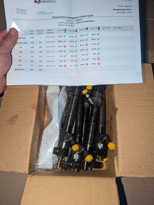 Форсунки Mercedes 2.2cdi om 611 Vito, Sprinter W210, W203