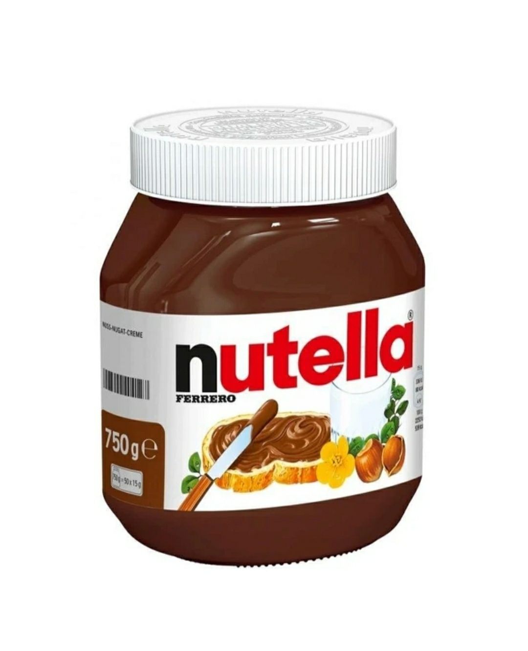 Шоколадна паста Nutella Нутела 750 грамів