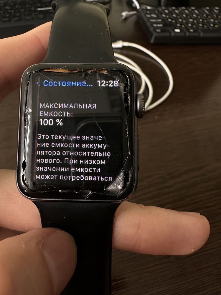 Смарт-годинник Apple Watch 3gps