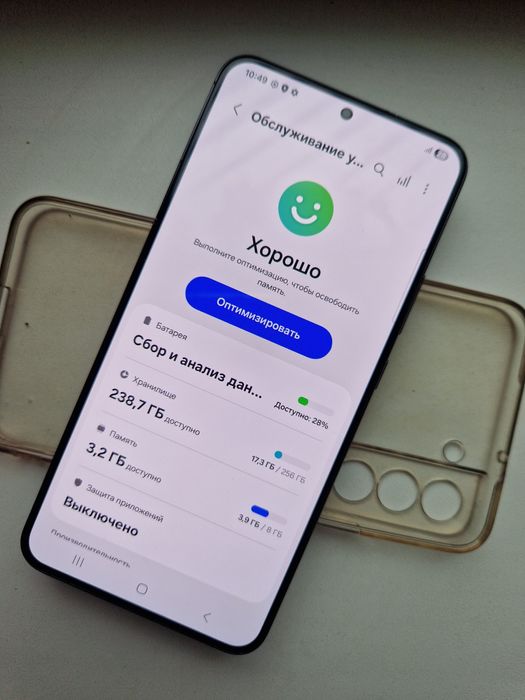 Samsung S22 Plus 8/256 офіційний 2 сім+Есім