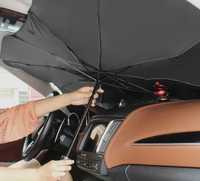 Зонт на лобовое стекло в авто Car Umbrellas Чёрный