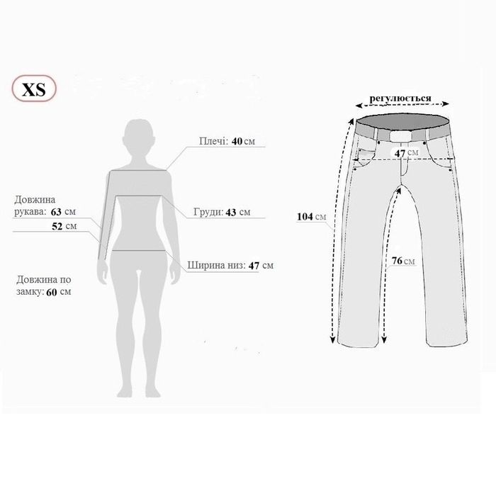 Rossignol (XS) Оригінал! Преміальний лижний костюм. Made in France