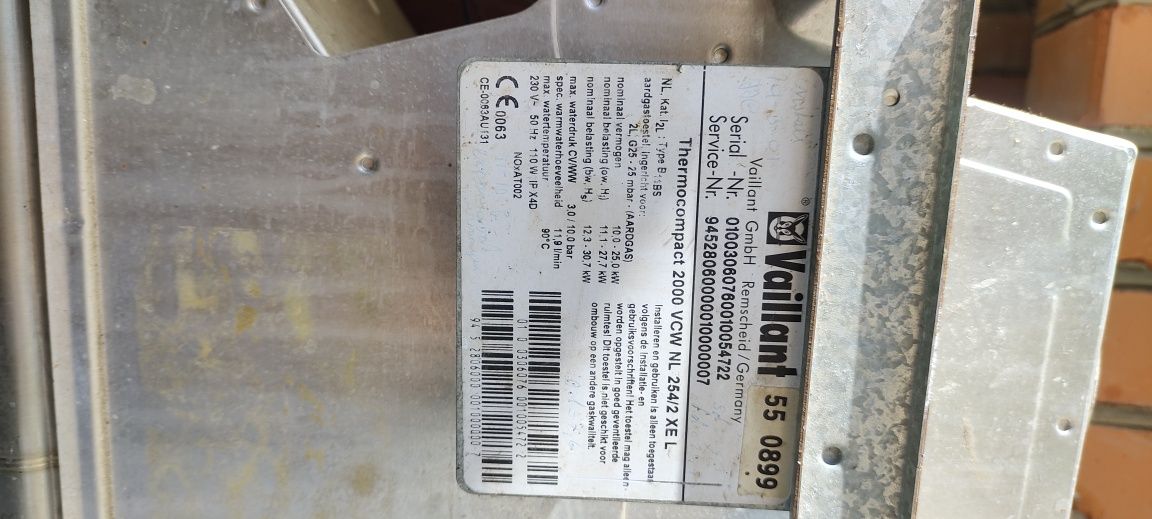 Котел  плата Vaillant VCW 254/2 XEL