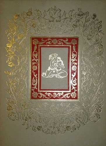 Bibliofilia: "As mil e uma noites" Ed. Monumental Estúdios Côr 1958/62