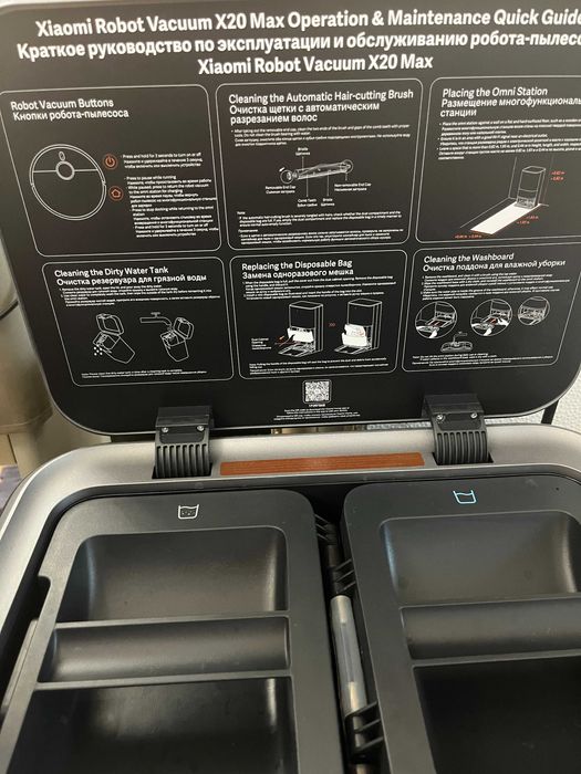 Робот-пылесос Xiaomi Robot Vacuum X20 Max с аксессуарами гарантия