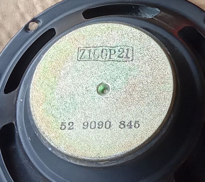 Автомобильные динамики