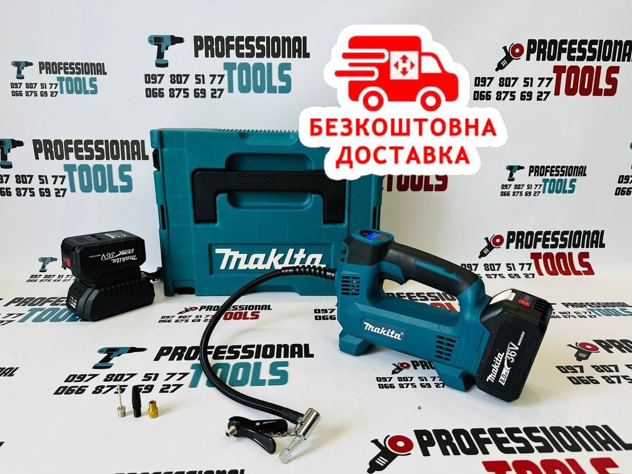 Потужний акумуляторний насос АВТО Компресор Makita DMP180 10,3 Бар