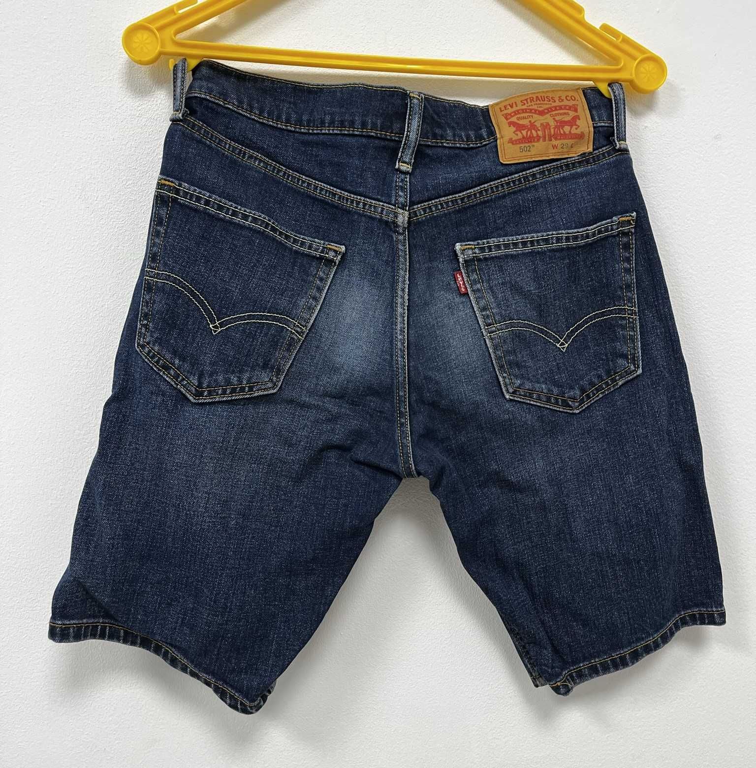 Męskie jeansowe spodenki marki Levis