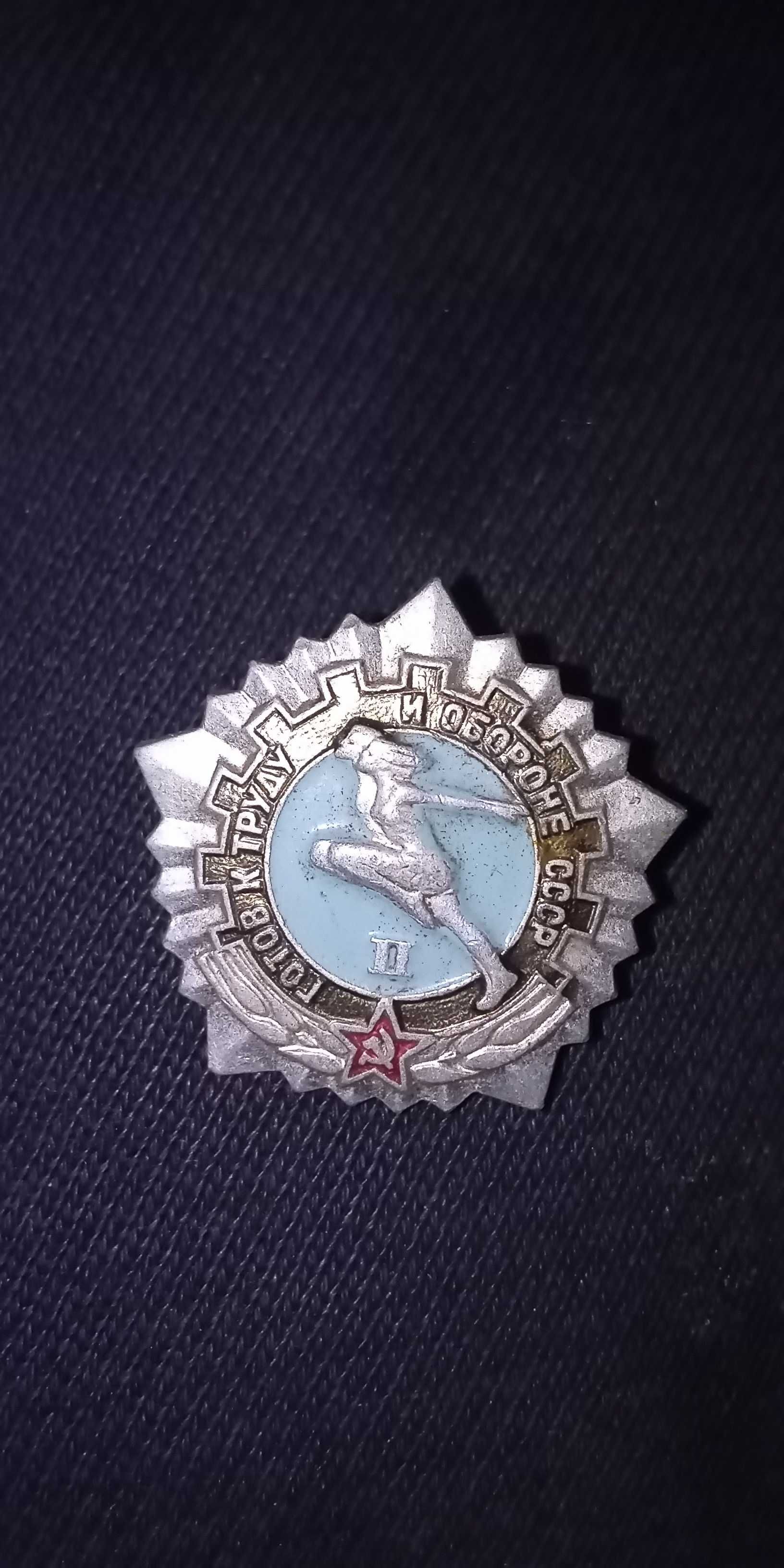 продам значки ссср