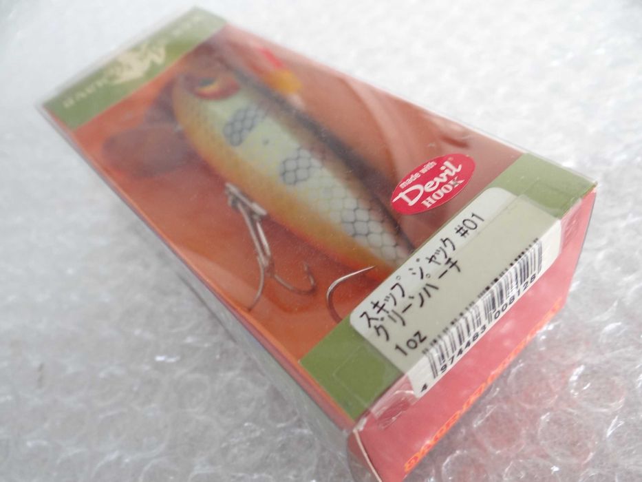 Wobler Devil 9,5cm 28g Skip Jack Green dla Kolekcjonera