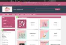 Продається інтернет-магазин на Prom caramelshop.com.ua