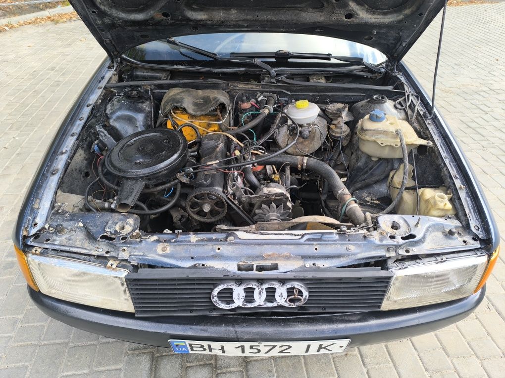 Продаю audi 80 газ бензин (Возможен обмен на ПК)