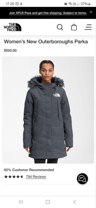 ПАРКА The North Face NF0A4R3J New Outerboroughs Parka