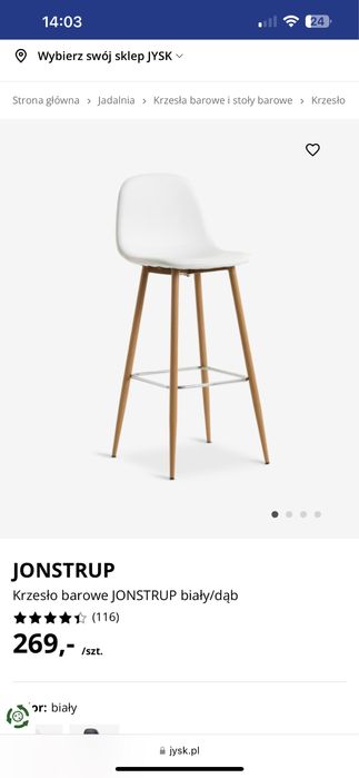 Hokery Jysk biala skóra, imitacja drewna