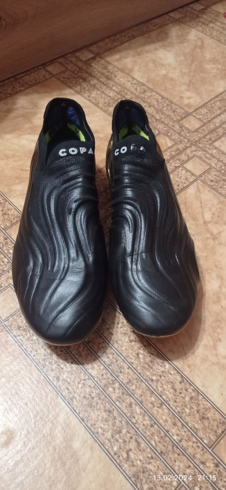 Бутци        Copa