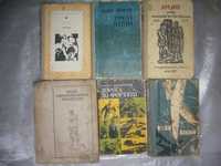 Художественная литература 50-90 х годов на украинском языке.