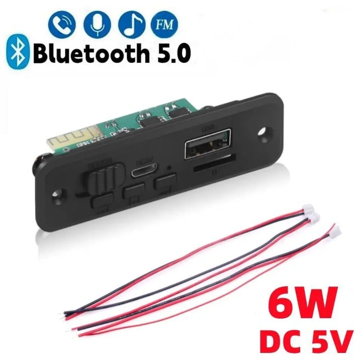 DC 5V 6W усилитель МР3 декодер плата 2*3W Bluetooth 5,0 музыка. плеер