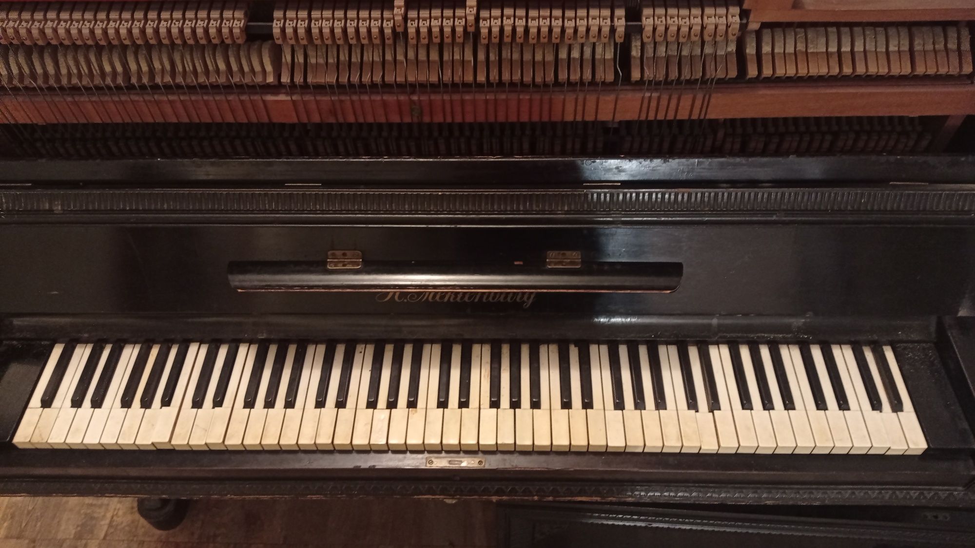 Піаніно Mecklenburg