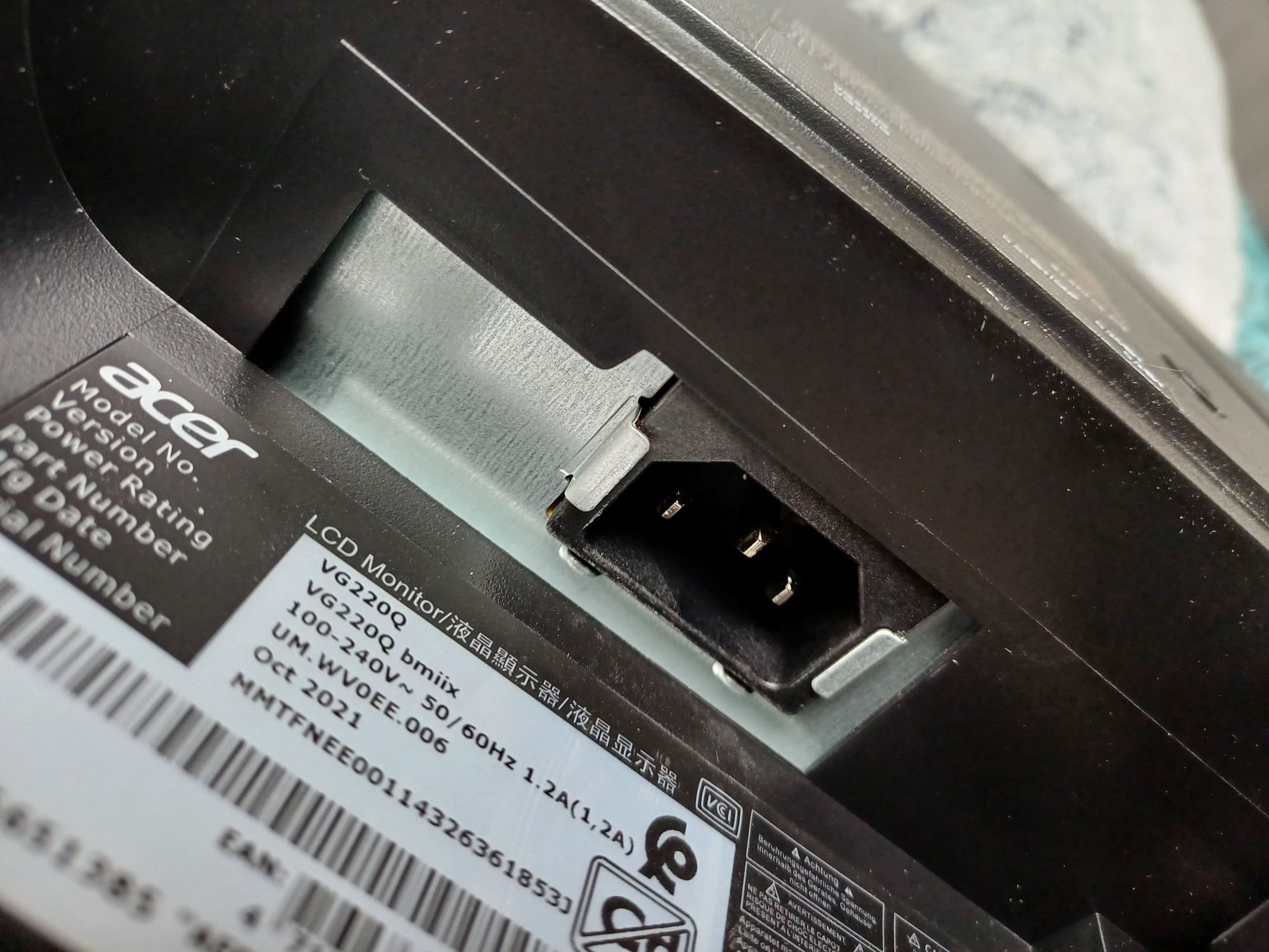 Monitor LCD ACER NITRO VG220Q bmiix