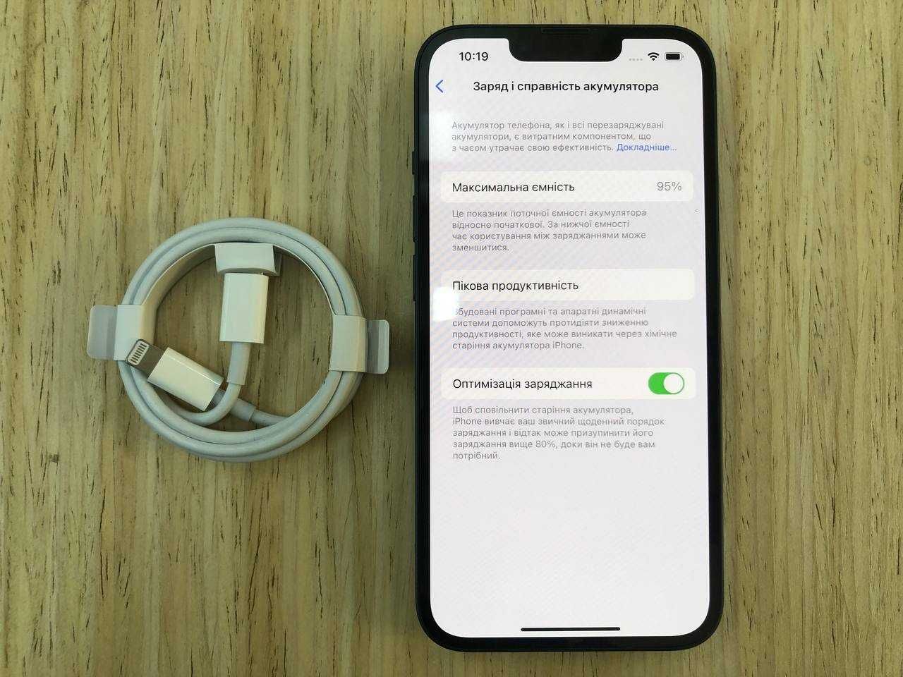 /12201/ iPhone 14 256GB Midnight Neverlock Обмін Розстрочка Гарантія