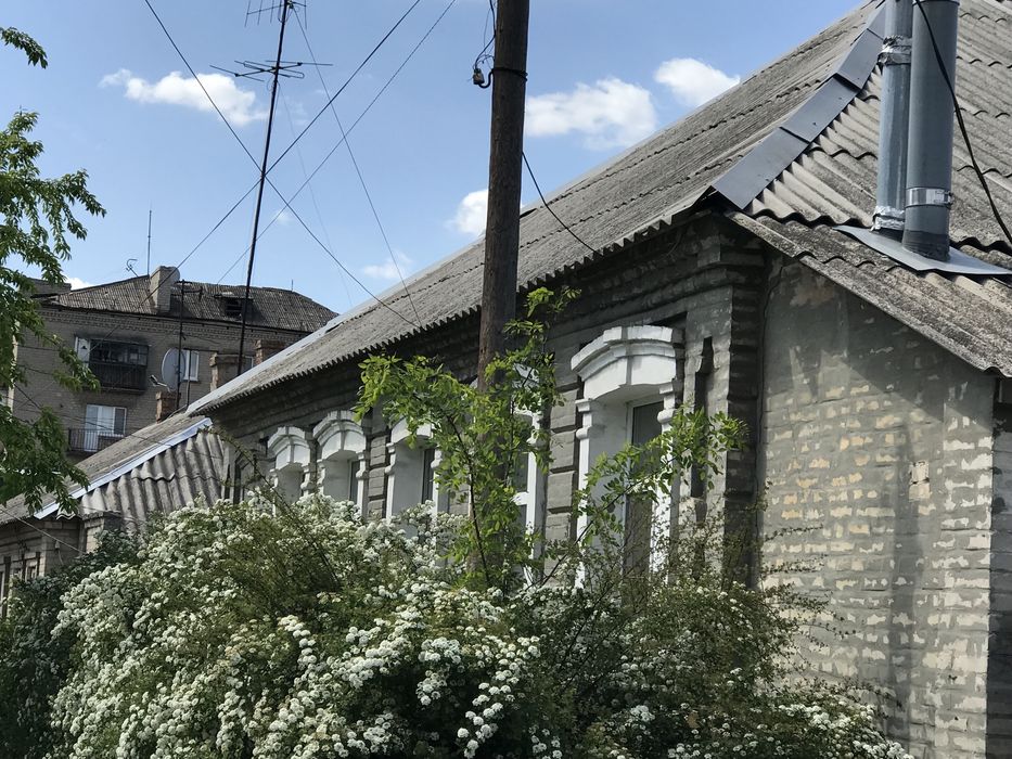 Дом в центре города