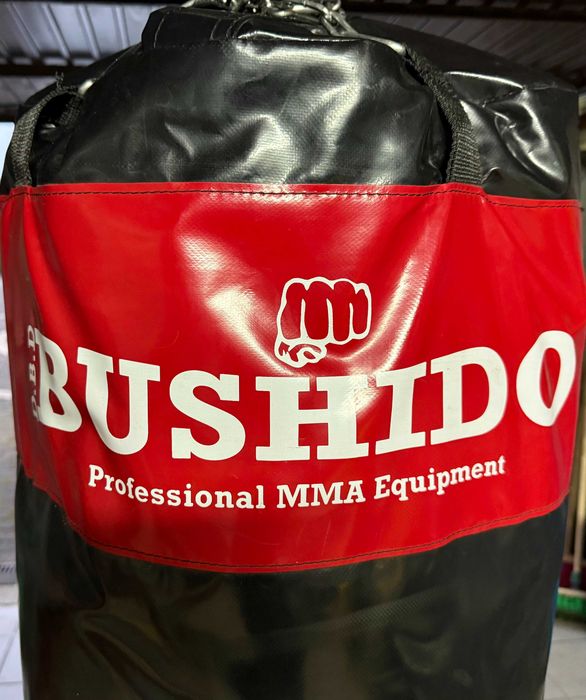 Worek bokserski BUSHIDO w zestawie