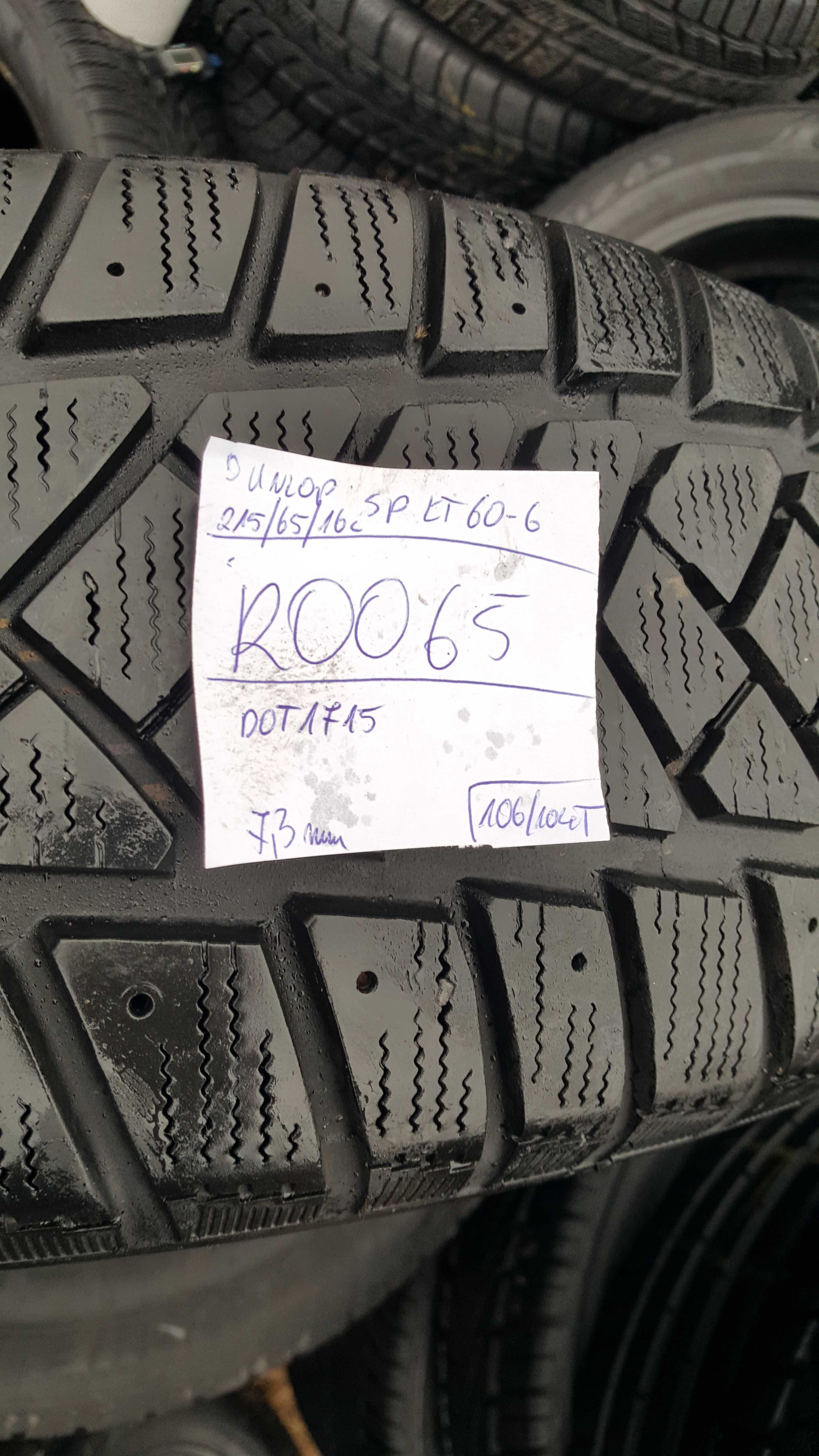 Dunlop 215/65 r16C SP LT 60-6 /// 7,35mm!!! Gwarancja
