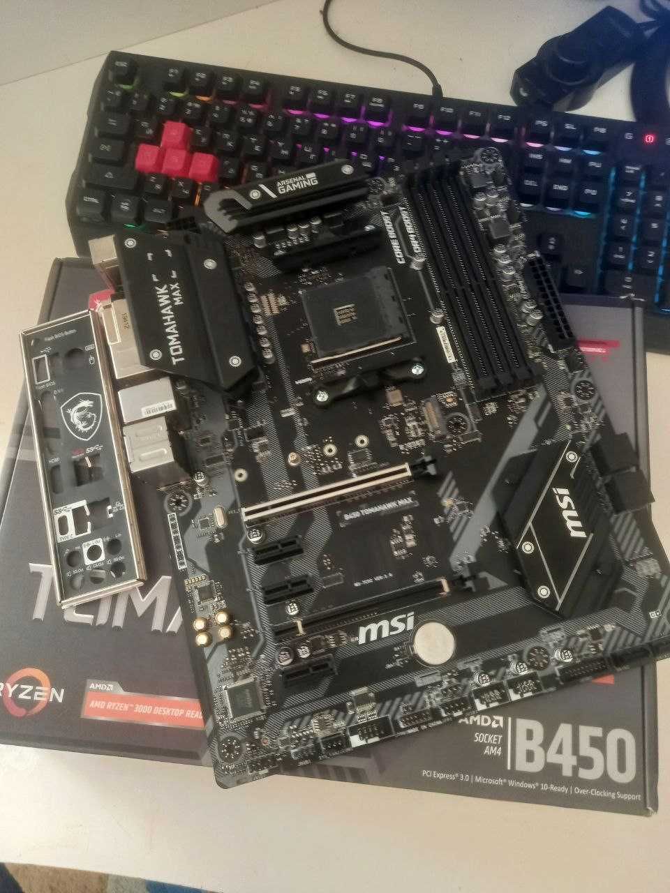 Msi B450 Tomahawk Max am4