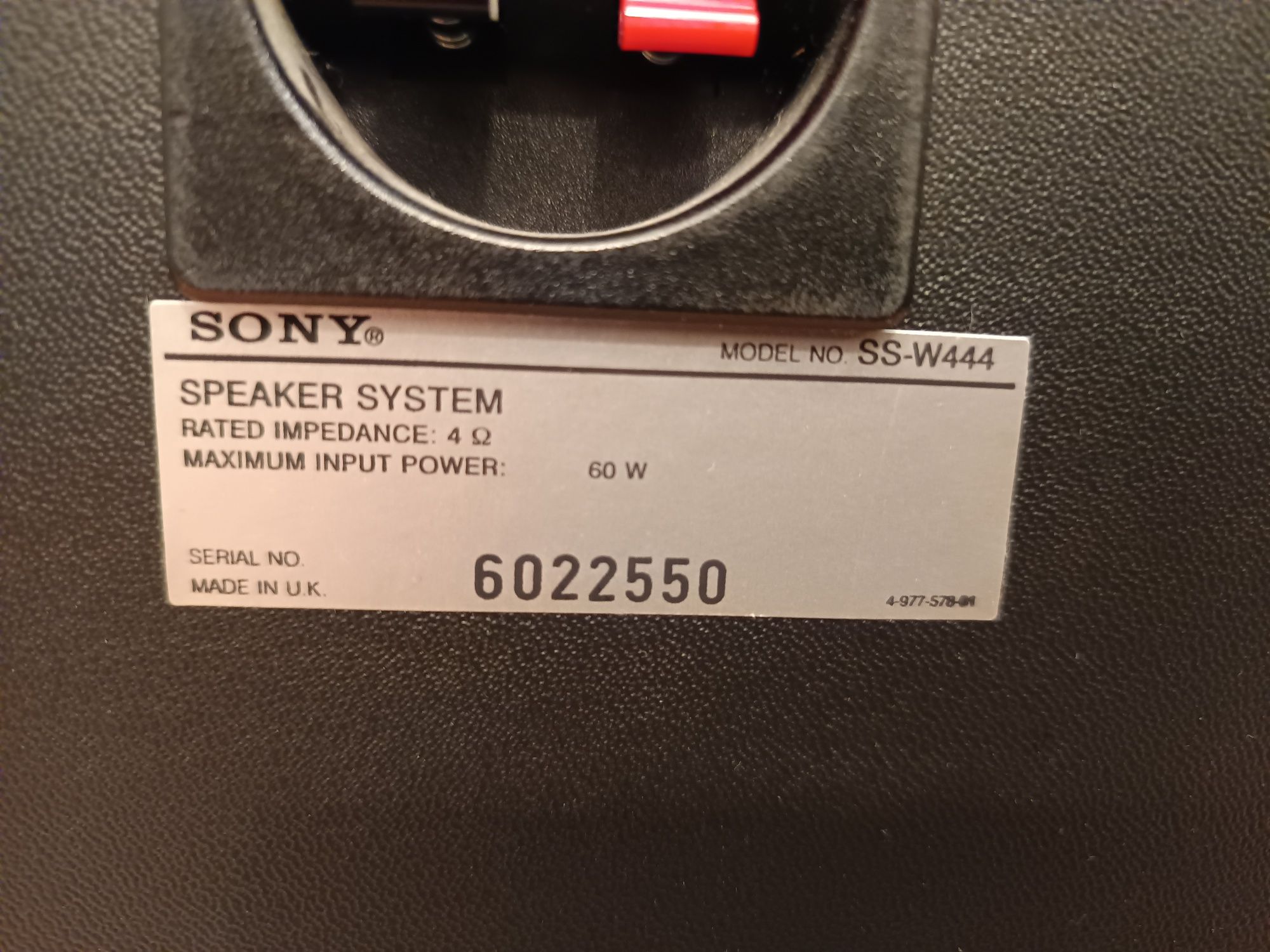 Subwoofer Sony SS-W444 ogromny