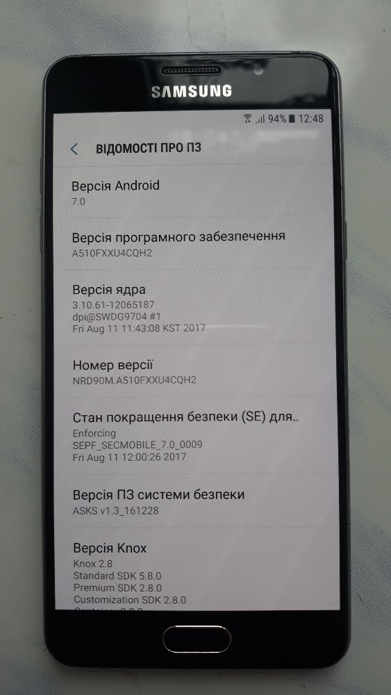 Samsung A510F Galaxy A5 (2016) White