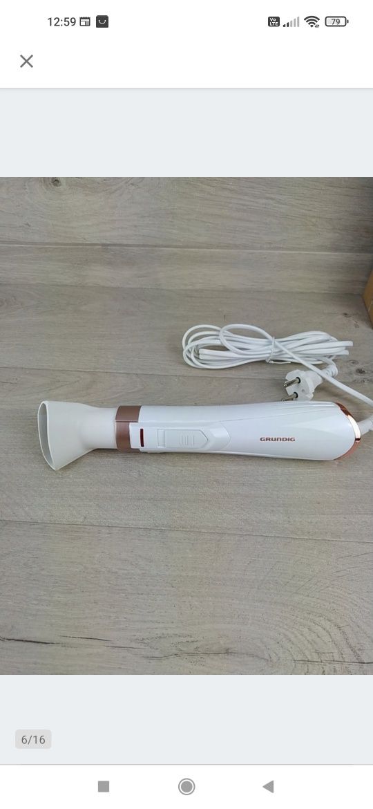 GRUNDIG HS 7280 Lokówko - suszarka 4 końcówki + etui OUTLET

Po zwroci